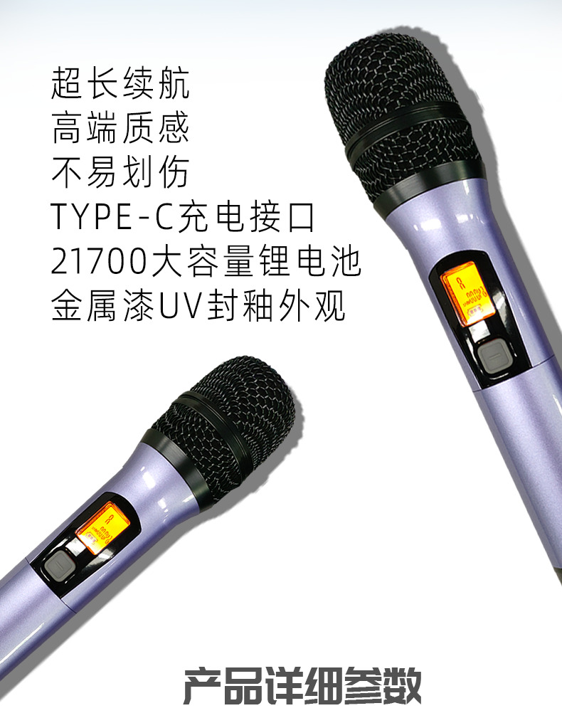 臻愛(ài)天空套餐5.1客廳影K影院